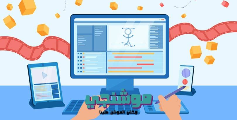 تصميم فيديو دعائي اعلاني تعريفي للتسويق