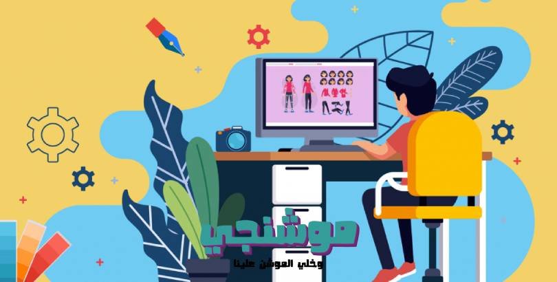 تصميم فيديو موشن جرافيك احترافي