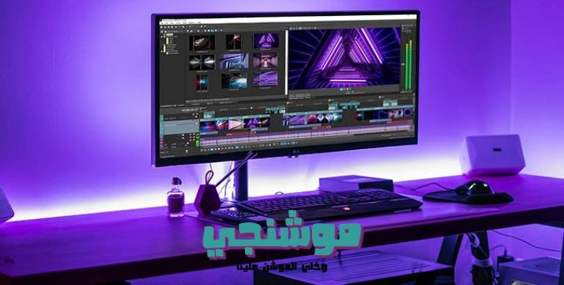 تصميم ومونتاج فيديو احترافي