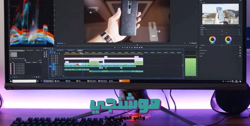 تصميم فيديو احترافي