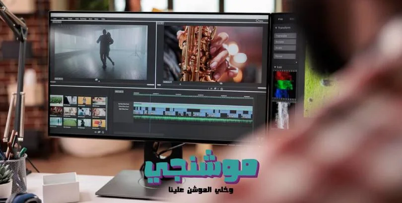 تصميم جرافيك فيديو