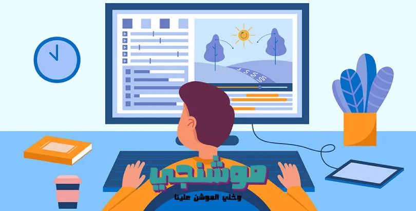 تصميم جرافيك فيديو