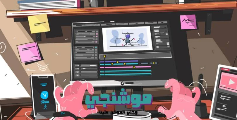 جرافيك موشن