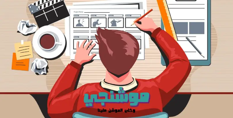 تصميم انفوجرافيك فيديو,تصميم فيديو انفوجرافيك,تصميم فيديو انفوجرافيك لشركة,مواقع تصميم فيديو انفوجرافيك للدعاية