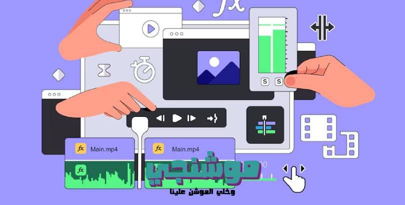 تصميم فيديوهات انيميشن