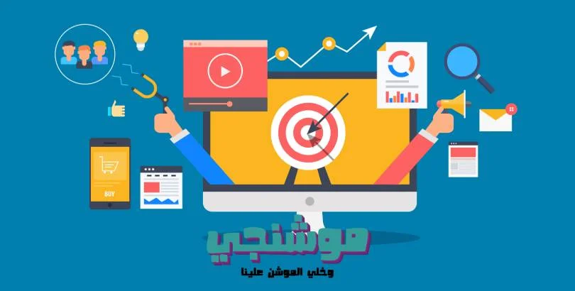 التسويق بالموشن جرافيك Motion-graphics-marketing.jpg