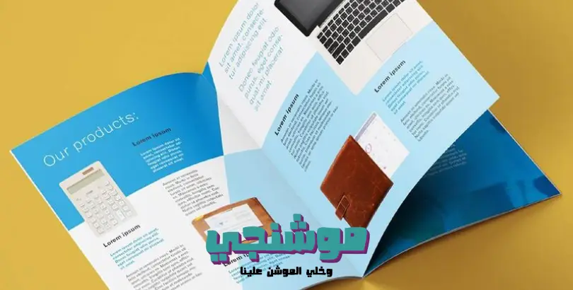 تصميم بروفايل الشركات,تصميم بروفايل,سعر تصميم بروفايل شركة,تصميم بروفايل احترافي,شركات تصميم بروفايل,تصميم بروفايل شخصي